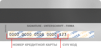 Card example 3fb640339fc67d1de61b64b66030bc2abbf6a1a3efa797ae3f29dd7cbc2826f1